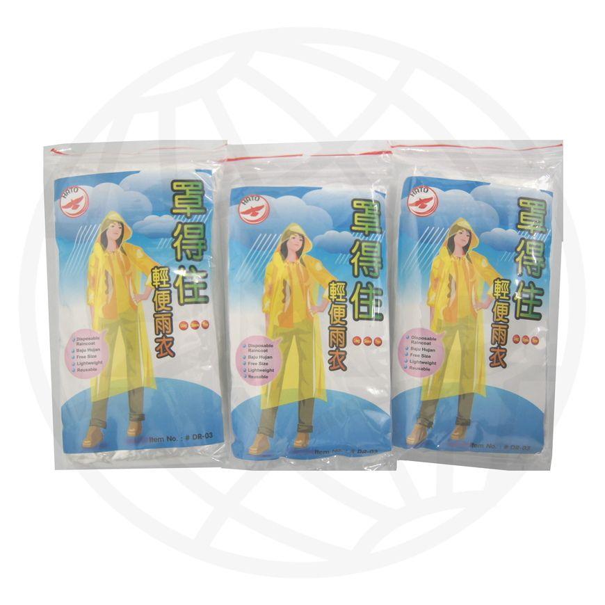 HATO #DR-03 Disposable Rain Coat with Elastic Cuffs